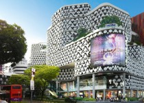 Bugis+ (retail)