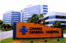 Changi General Hospital (hospital)