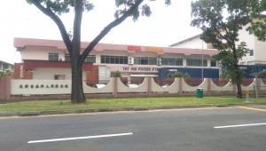 Tat Hui